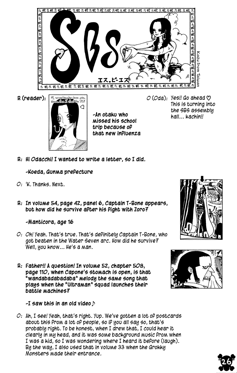 One Piece, Chapter 533 image 27